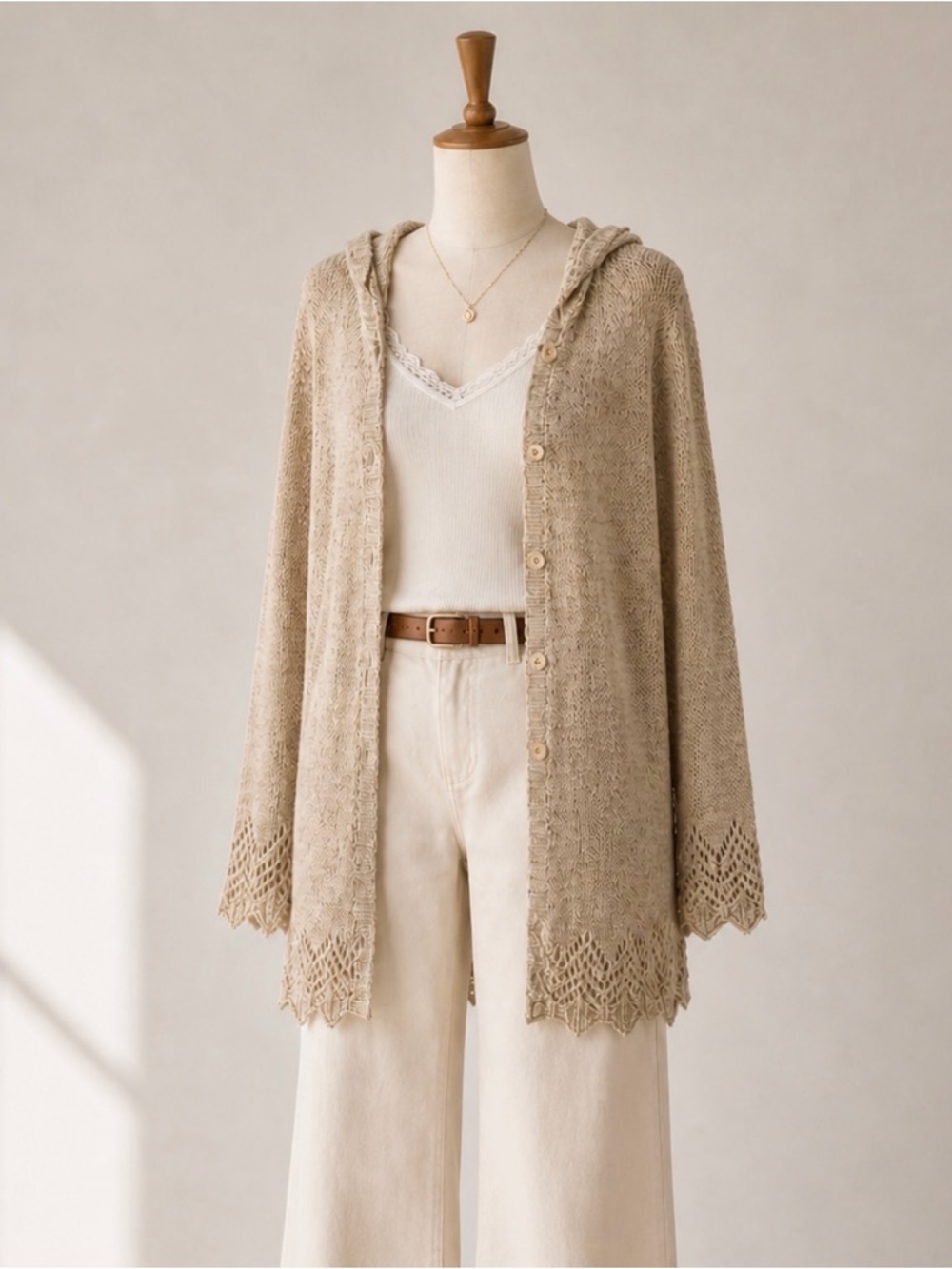 BCBGMaxAzria Beige Hooded Knit Button-Up Cardigan